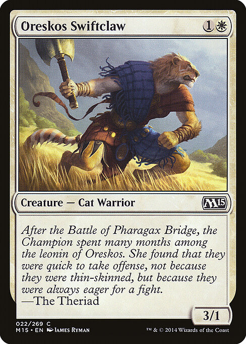 Oreskos Swiftclaw 22