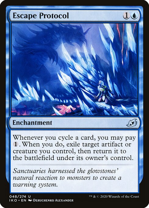 Escape Protocol 48