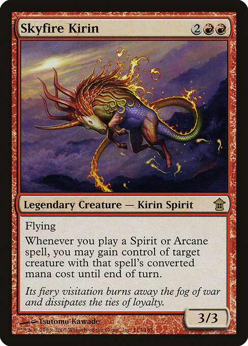 Skyfire Kirin 113