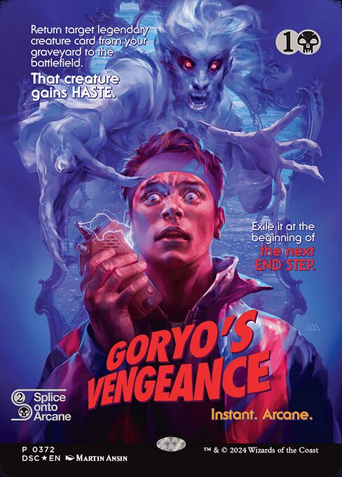 Goryo's Vengeance 372