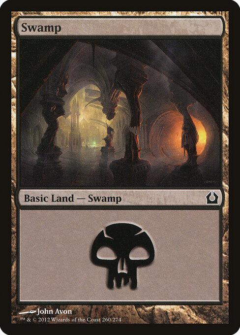 Swamp 260