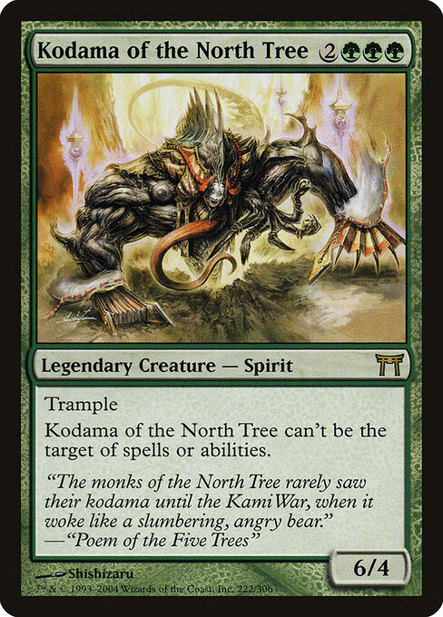 Kodama of the North Tree 222