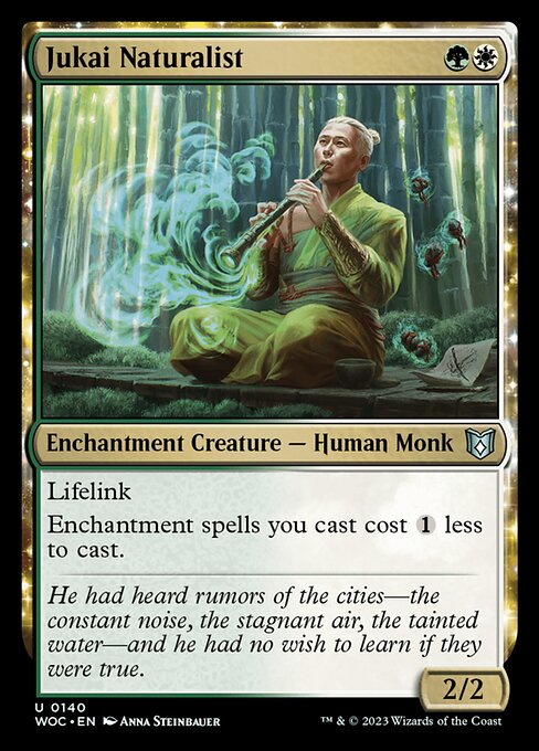 Jukai Naturalist 140