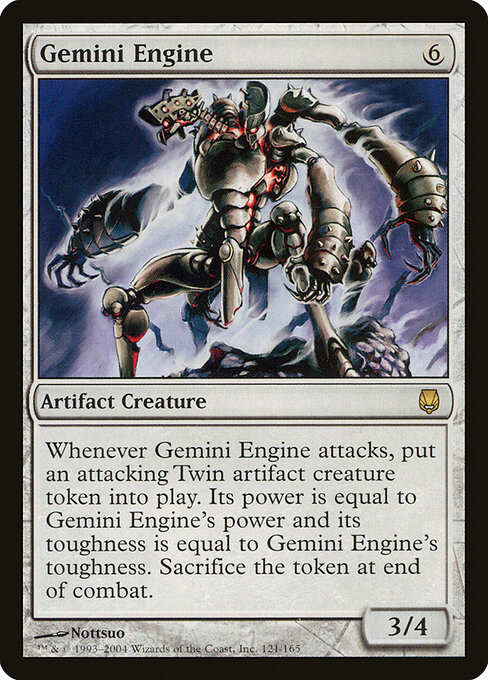 Gemini Engine 121