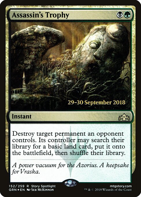 Assassin's Trophy 152s
