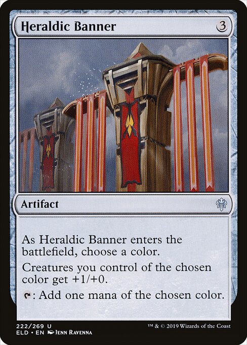 Heraldic Banner 222