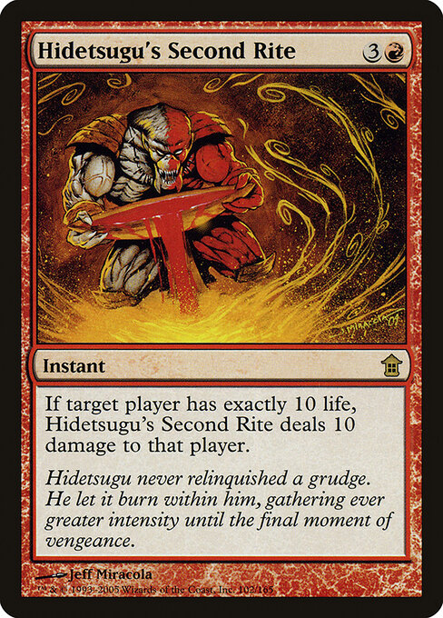 Hidetsugu's Second Rite 102