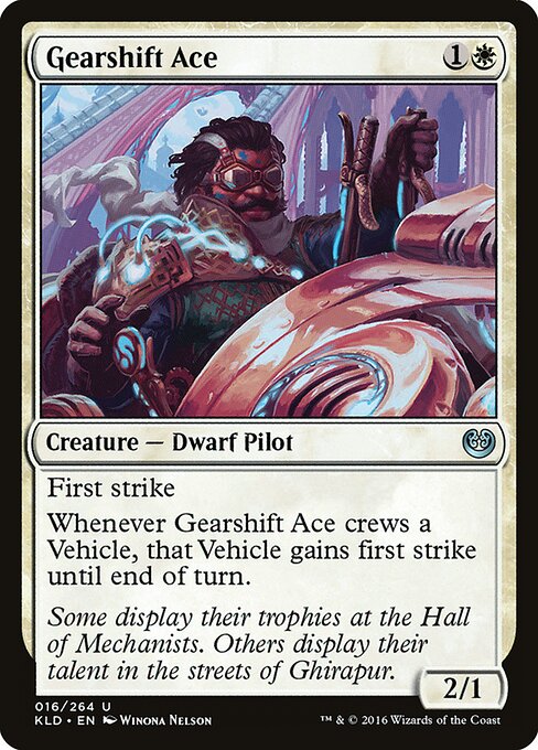 Gearshift Ace 16