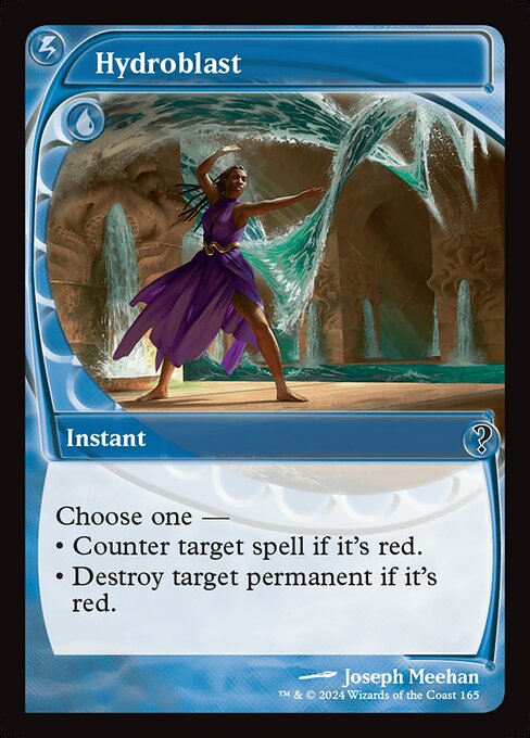 Hydroblast 165