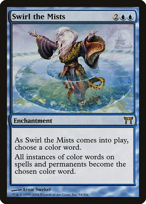 Swirl the Mists 94