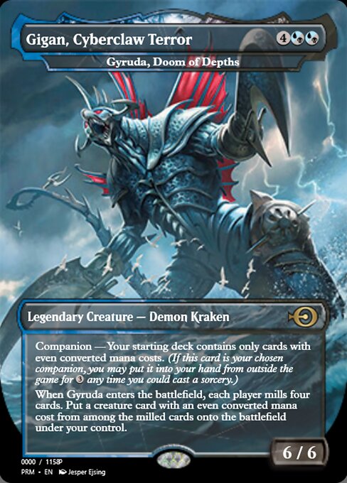 Gyruda, Doom of Depths 80919