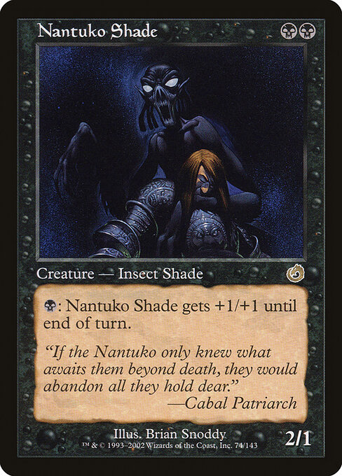 Nantuko Shade 74
