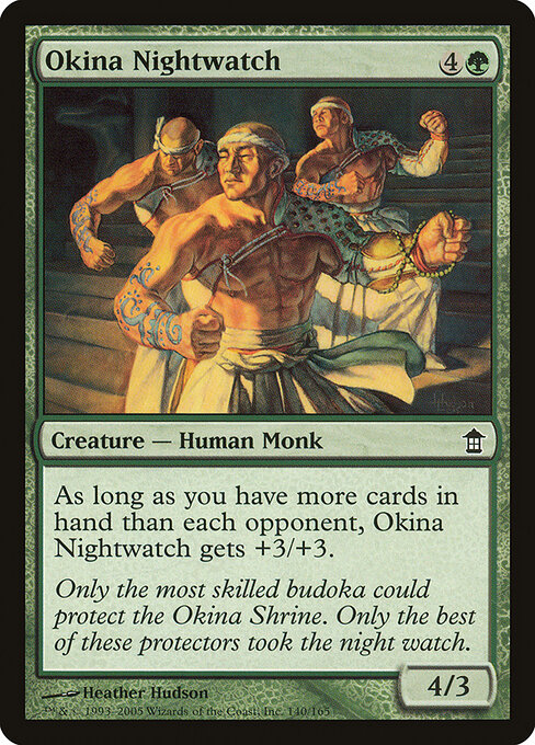 Okina Nightwatch 140