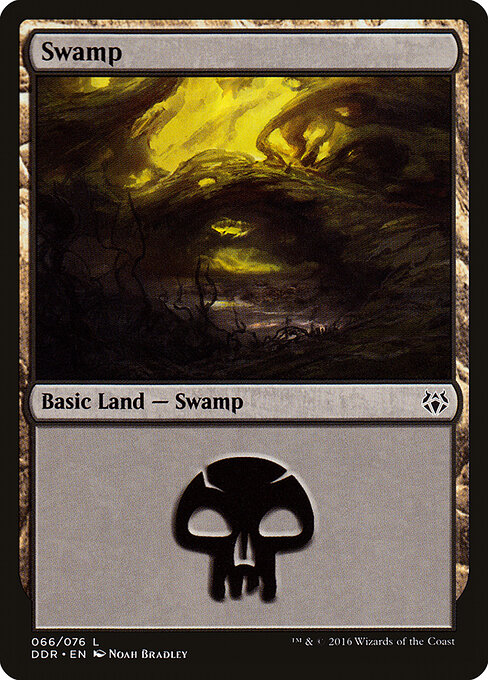 Swamp 66