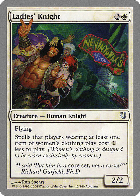 Ladies' Knight 15