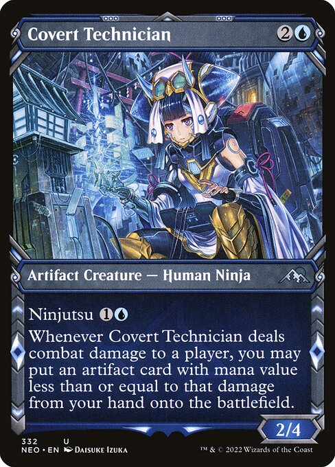 Covert Technician 332