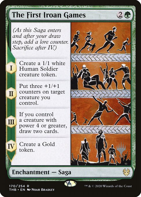 The First Iroan Games 170p