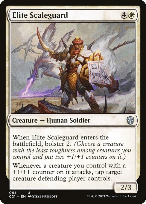Elite Scaleguard 91