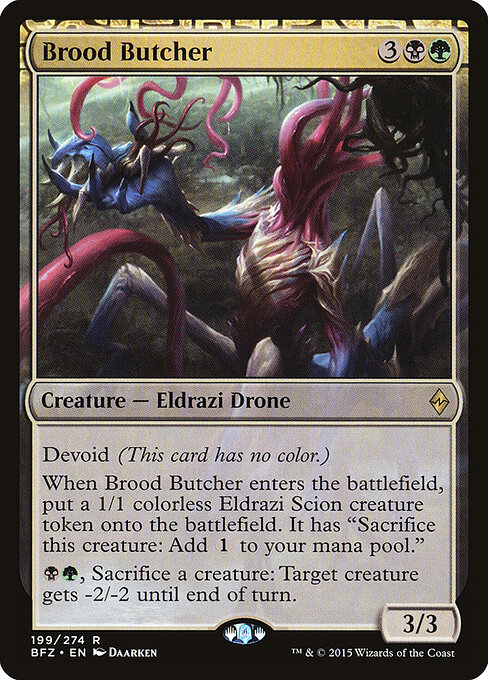 Brood Butcher 199