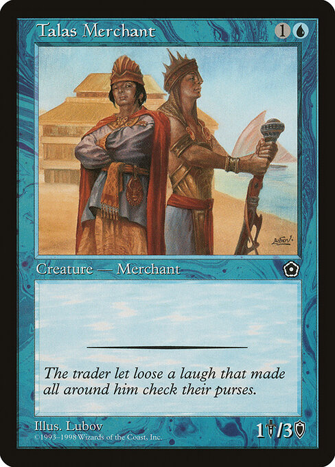 Talas Merchant 50
