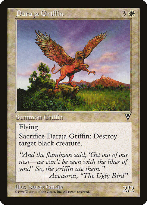 Daraja Griffin 2