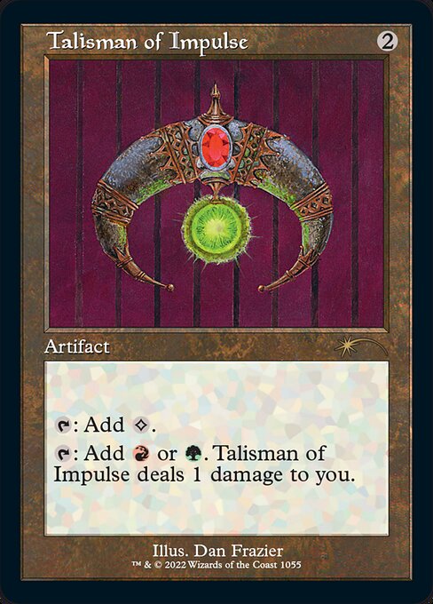 Talisman of Impulse 1055