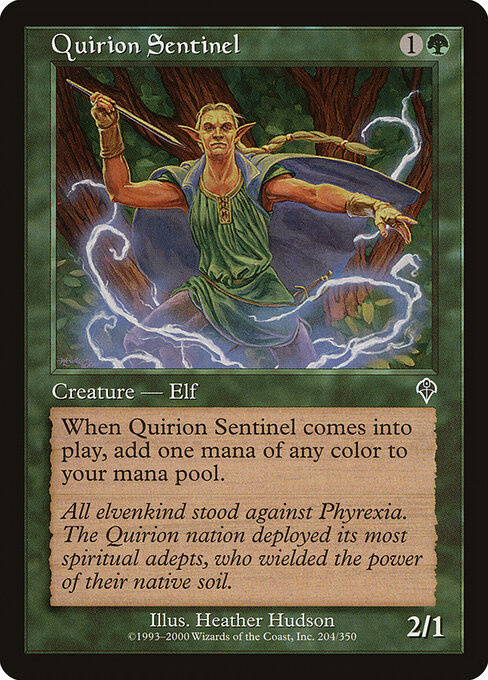 Quirion Sentinel 204
