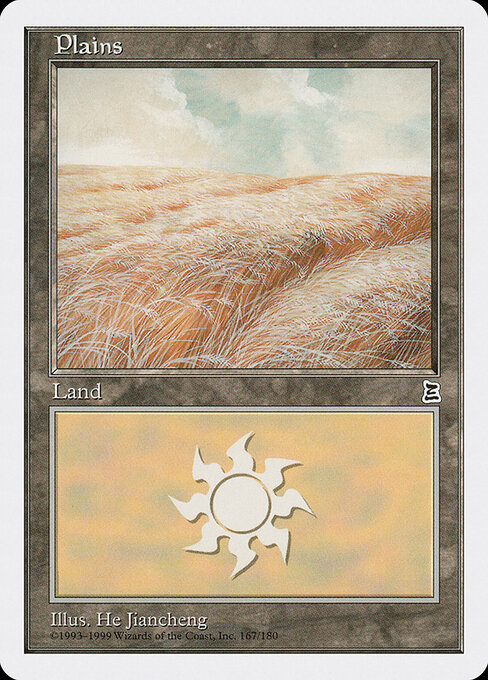 Plains 167