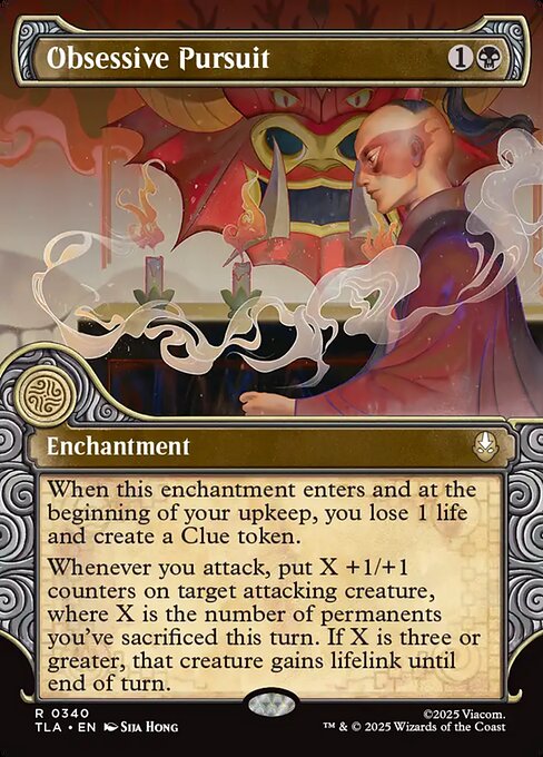 Obsessive Pursuit 340