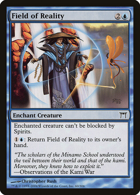 Field of Reality 60