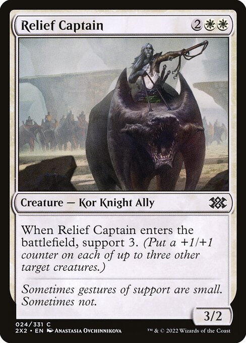 Relief Captain 24