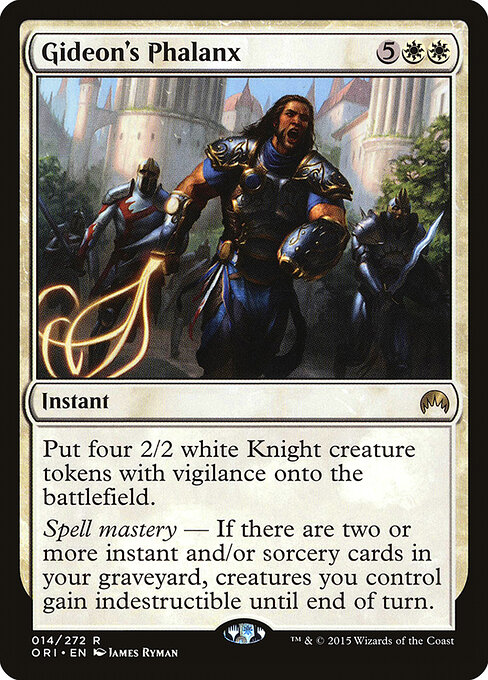 Gideon's Phalanx 14