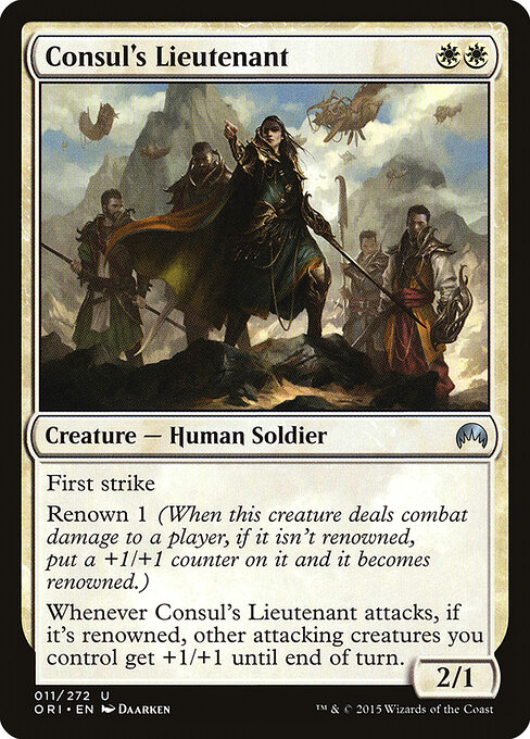 Consul's Lieutenant 11