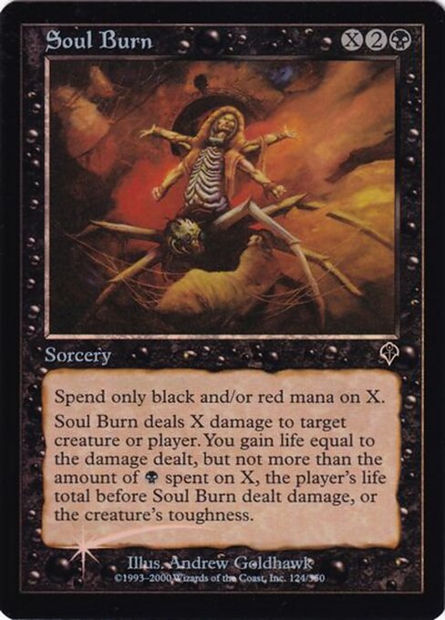 Soul Burn 124★