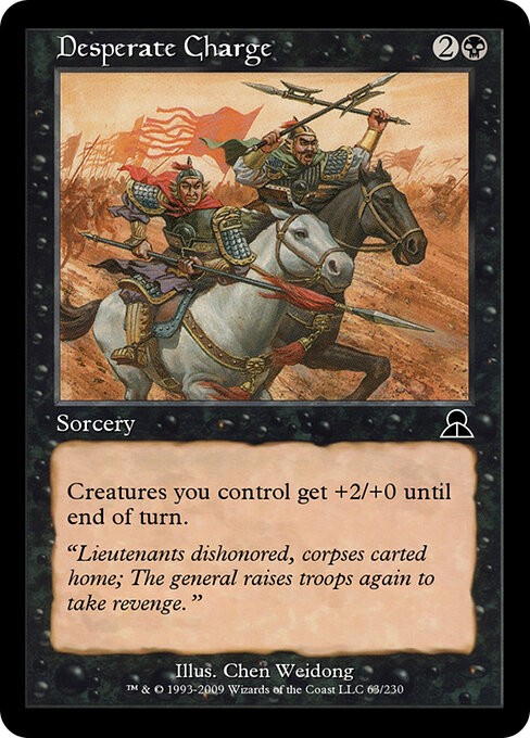 Desperate Charge 63