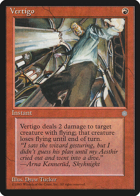 Vertigo 222