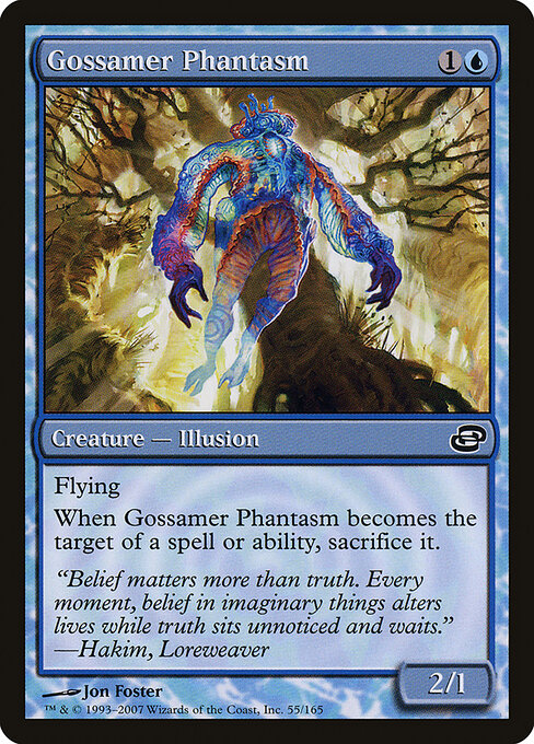 Gossamer Phantasm 55