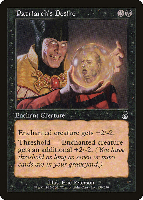 Patriarch's Desire 156