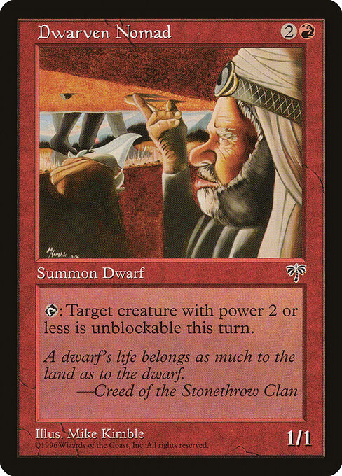 Dwarven Nomad 170