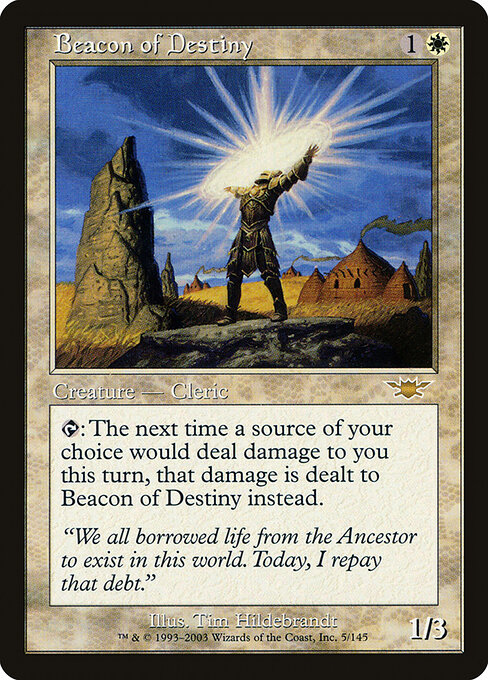 Beacon of Destiny 5