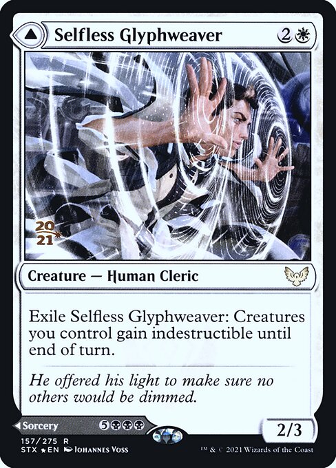 Selfless Glyphweaver // Deadly Vanity 157s