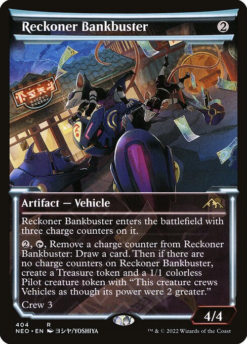 Reckoner Bankbuster 404