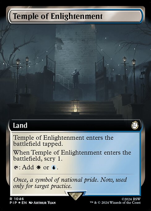 Temple of Enlightenment 1046