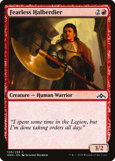 Fearless Halberdier 100