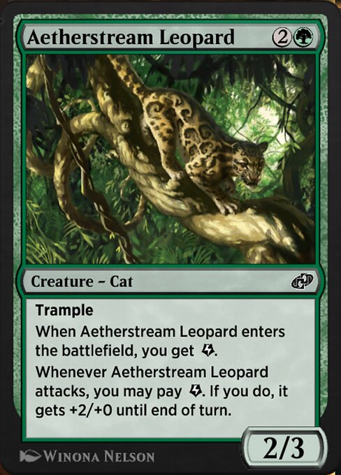 Aetherstream Leopard 538