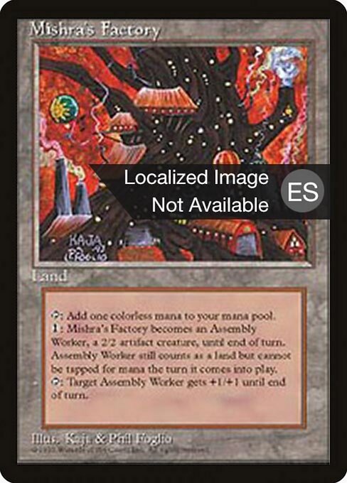 Mishra's Factory 361