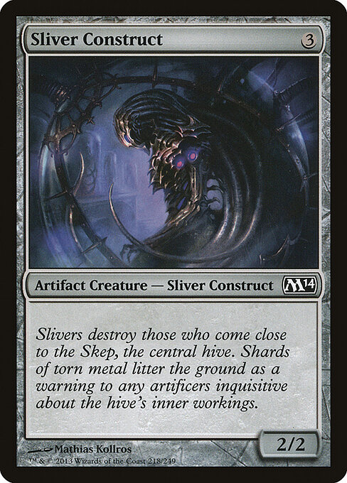 Sliver Construct 218