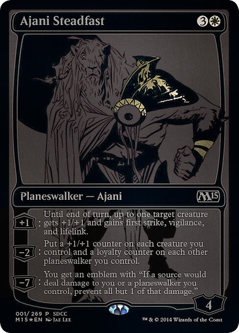 Ajani Steadfast 1