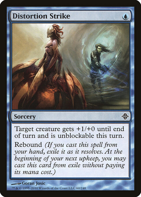 Distortion Strike 60