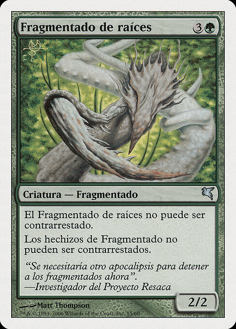 Root Sliver D15